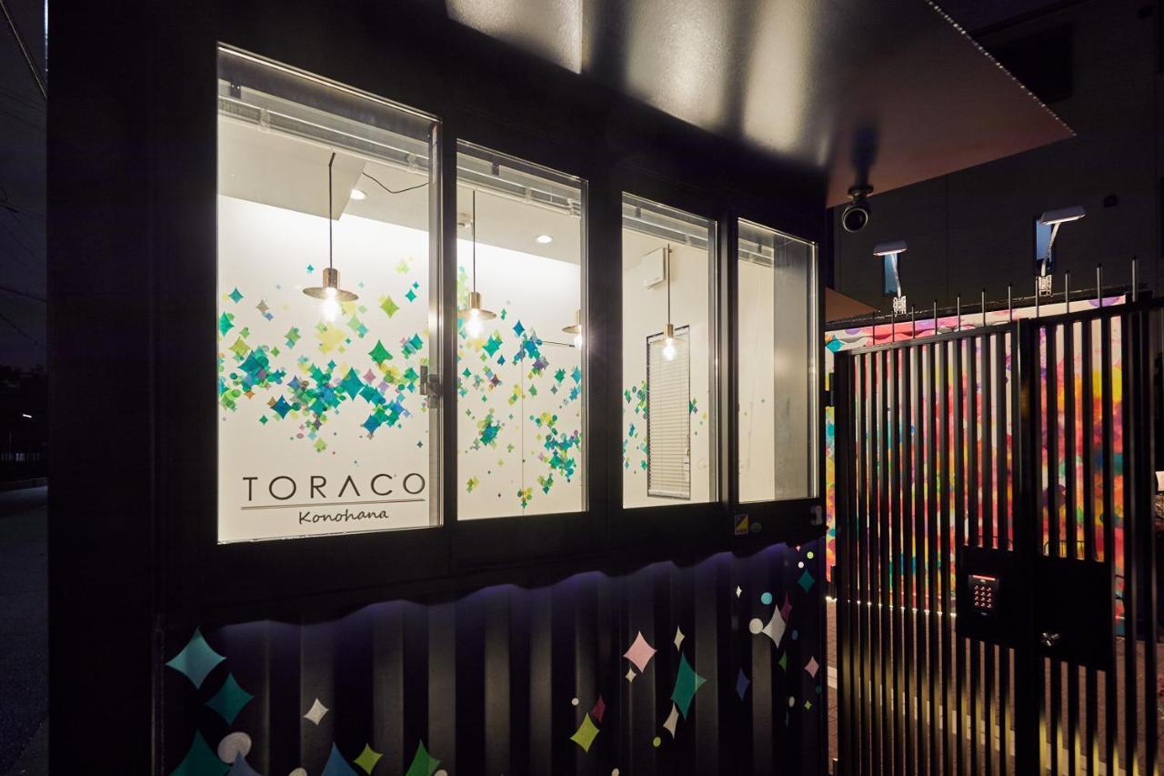 Hotel Toraco Konohana Осака Экстерьер фото
